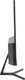 Миниатюра изображения товара Монитор Sunwind SM-24FI401 / SM24SG01
