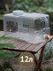Миниатюра изображения товара Канистра пластиковая Happy Home Со стикерпаком / HH-046C-12