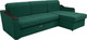 Миниатюра изображения товара Диван угловой Сириус Лидер-3 с оттоманкой ППУ 260x165 (Eva 30 велюр зеленый)
