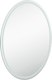 Миниатюра изображения товара Зеркало Saniteco LED OBF 1b 70s-1 D700 / 11125058