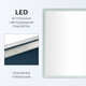 Миниатюра изображения товара Зеркало Saniteco LED OBF 4b 9070 s-1 700х900 / 11125067