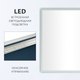 Миниатюра изображения товара Зеркало Saniteco LED OBF 4с 10070 s-1 700х1000 / 11125064