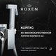 Миниатюра изображения товара Гигиенический душ со смесителем Roxen Caspia 500960-CH