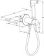 Миниатюра изображения товара Гигиенический душ со смесителем Roxen Santi 500940-CH