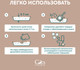Миниатюра изображения товара Наполнитель для туалета Cat's choice Комкующийся растительный тофу Кофе (6л/2.5кг)