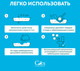 Миниатюра изображения товара Наполнитель для туалета Cat's choice Комкующийся бумажный с цветовым индикатором (6л/1.5кг)