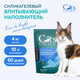 Миниатюра изображения товара Наполнитель для туалета Cat's choice Впитывающий силикагелевый с синими гранулами (10л/4кг)