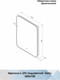 Миниатюра изображения товара Зеркало Континент Torry Black LED 60x70