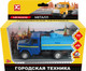 Миниатюра изображения товара Автомобиль игрушечный КНР Городская техника: Водовоз / XG877-A95B