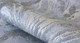 Миниатюра изображения товара Виниловые обои Аспект 70510-46