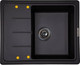 Миниатюра изображения товара Мойка кухонная Ecoshtein Rechteck 620 (антрацит)