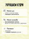 Миниатюра изображения товара Набор косметики для волос Кудрявый метод Шампунь+Кондиционер+Крем для укладки (475мл +475мл +300мл)