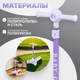 Миниатюра изображения товара Самокат детский Ricos Flip JSCT23 (сиреневый)