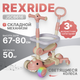 Миниатюра изображения товара Самокат детский Ricos RexRide JSCB616 (бежевый/розовый)