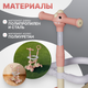 Миниатюра изображения товара Самокат детский Ricos RexRide JSCB616 (бежевый/розовый)