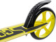 Миниатюра изображения товара Самокат городской Ricos Shine JSCM6698 (желтый)