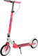 Миниатюра изображения товара Самокат городской Ricos Shine JSCM6698 (розовый)