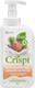 Миниатюра изображения товара Средство для мытья посуды Grass Crispi с ценными маслами кедра и ароматом шалфея (550мл)