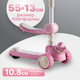 Миниатюра изображения товара Самокат детский Ricos Wave JSCW108 (белый/розовый)
