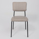 Миниатюра изображения товара Стул AksHome Rain (ткань, бежевый винтажный 878-66/черный)