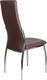 Миниатюра изображения товара Стул AksHome Denver (экокожа, коричневый PU 607/хром)