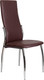 Миниатюра изображения товара Стул AksHome Denver (экокожа, коричневый PU 607/хром)