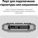 Миниатюра изображения товара Мобильный телефон Inoi 300 Savanna (серый/черный)