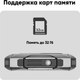 Миниатюра изображения товара Мобильный телефон Inoi 300 Savanna (серый/черный)