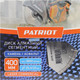 Миниатюра изображения товара Отрезной диск алмазный PATRIOT Laser Commercial 400х25.4/20 / 811010043