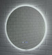 Миниатюра изображения товара Зеркало Sansa Moon 72 / SMo1048Z (белый, с подсветкой и подогревом)