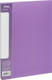 Миниатюра изображения товара Папка для бумаг Стамм Кристалл / ММ-30773 (фиолетовый)