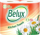 Миниатюра изображения товара Бумажные полотенца BELUX 2-слойные / 820 (2рул, белый)