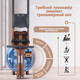 Миниатюра изображения товара Гребной тренажер DFC 6205B