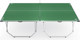 Миниатюра изображения товара Теннисный стол DFC Home Compact SB-PT-01G (зеленый)