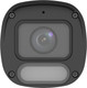 Миниатюра изображения товара IP-камера Uniview IPC2314LE-ADF40KM-WP