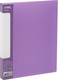 Миниатюра изображения товара Папка для бумаг Стамм Кристалл / ММ-31886 (фиолетовый)