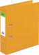 Миниатюра изображения товара Папка-регистратор Стамм Имидж / ММ-31835 (оранжевый)