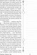 Миниатюра изображения товара Книга АСТ Портрет Дориана Грея, мягкая обложка (Уайльд Оскар )