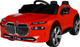 Миниатюра изображения товара Детский автомобиль Sundays LS-566 (красный)