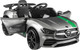 Миниатюра изображения товара Детский автомобиль Sundays LS6679 (серый)