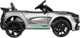 Миниатюра изображения товара Детский автомобиль Sundays LS6679 (серый)