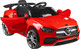 Миниатюра изображения товара Детский автомобиль Sundays LS6679 (красный)