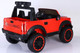 Миниатюра изображения товара Детский автомобиль Sundays LS-150F (красный)