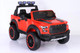 Миниатюра изображения товара Детский автомобиль Sundays LS-150F (красный)