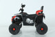 Миниатюра изображения товара Детский квадроцикл Sundays LS5189 (красный)