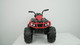 Миниатюра изображения товара Детский квадроцикл Sundays LS1288 (красный)