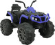Миниатюра изображения товара Детский квадроцикл Sundays LS1288 (синий)