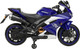 Миниатюра изображения товара Детский мотоцикл Sundays R15 (синий)