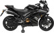Миниатюра изображения товара Детский мотоцикл Sundays R15 (черный)