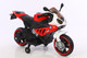Миниатюра изображения товара Детский мотоцикл Sundays LS8768 (красный)